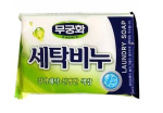 MKH, Универсальное хозяйственное мыло "Laundry soap" для стирки и кипячения 230 г