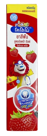 LION THAILAND, Kodomo, паста зубная для детей с 6 месяцев, с ароматом клубники, 65 г