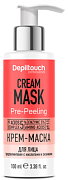 Depiltouch, Крем-маска для лица предпилинговая с кислотами и энзимами, 100 мл