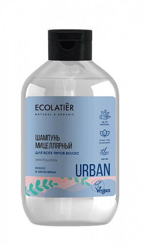 ECO Laboratorie Ecolatier, URBAN Мицеллярный шампунь  для всех типов волос  Кокос & Шелковица, 600 мл