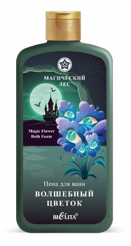 BELITA, Пена для ванн магический лес и волшебный цветок, 500 мл 