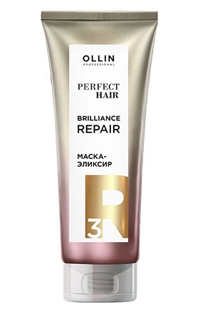 OLLIN, PERFECT HAIR,BRILLIANCE REPAIR   Маска-эликсир, закрепляющий этап 250 мл