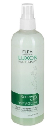 ELEA PROFESSIONAL, LUXOR HAIR THERAPY,  Несмываемый двухфазный Спрей-Кондиционер для волос,  350 мл 