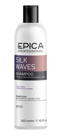 EPICA, Silk Waves, Шампунь для вьющихся и кудрявых волос, с протеинами шелка и комплексом растительных экстрактов, 300 мл.