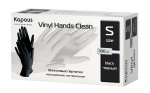 KAPOUS, Виниловые перчатки неопудренные, нестерильные «Vinyl Hands Clean», черные, 100 шт., S