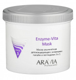 ARAVIA PROFESSIONAL, Маска альгинатная детоксицирующая, Enzyme-Vita Mask, с энзимами папайи и пептидами, 550 мл