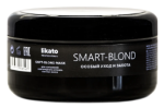 LIKATO PROFESSIONAL, Маска SMART-BLOND для светлых и осветленных волос, 200 мл 