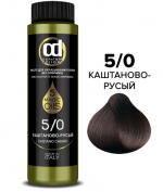 CONSTANT DELIGHT, масло для окрашивания волос без аммиака, каштаново-русый, 5.0, 50 мл