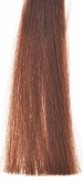 KAARAL, MARAES, Перманентный краситель для волос, №7.85, коричнево-махагоновый блондин, 60 мл