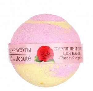 КАФЕ КРАСОТЫ, Бурлящий шар для ванны, Розовый сорбет, 120 г