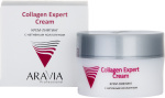 ARAVIA PROFESSIONAL, Крем-лифтинг с нативным коллагеном Collagen Expert Cream, 50 мл