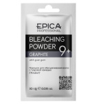 EPICA PROFESSIONAL, Bleaching Powder, GRAPHITE, Порошок для обесцвечивания Графит, 30 гр.Саше