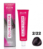 OLLIN, COLOR, Перманентная крем-краска №2/22, черный фиолетовый, 60 мл