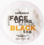 CAFÉ MIMI, Маска-скраб для лица Черный чай & Лемонграсс, 10 мл