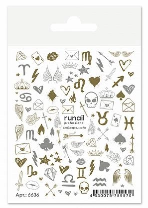 RUNAIL, Слайдер-дизайн №6636