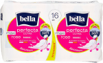 BELLA, Супертонкие женские гигиенические впитывающие прокладки, Perfecta ultra maxi rose deo fresh, (16 шт/упак)