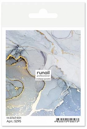 RUNAIL, Слайдер-дизайн №5295