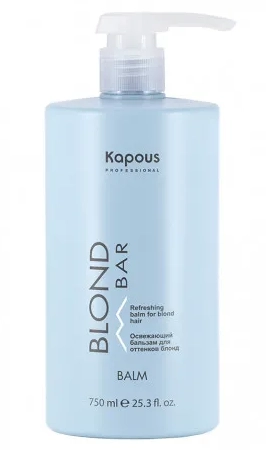 KAPOUS, BLOND BAR, Освежающий бальзам для волос оттенков блонд, 750 мл