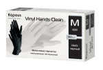 KAPOUS, Виниловые перчатки неопудренные, нестерильные «Vinyl Hands Clean», черные, 100 шт., М