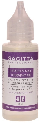 SAGITTA, Масло-терапия ногтевой пластины СТОП ОНИХОЛИЗИС, 30 мл, 70656