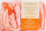 L`COSMETICS, Мыло косметическое ручной работы, Цветы белого персика и масло манго, 100 г