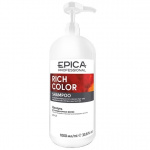 EPICA, Rich Color Шампунь д/окрашенных волос, с маслом макадамии и экстрактом виноградных косточек, 1000 мл.