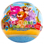 L`COSMETICS, Бурлящий шарик для ванн с игрушкой, Весёлый зоопарк, 130 г