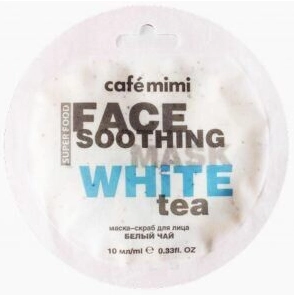 CAFÉ MIMI, Маска-скраб для лица Белый чай & Лотос, 10 мл