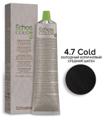 ECHOS LINE, ECHOS COLOR, Крем-краска № 4.7 COLD NEW, холодный - средне-каштановый холодный коричневый, 100 мл
