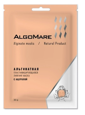ALGOMARE, Альгинатная маска "Aцерола" - 30 гр.