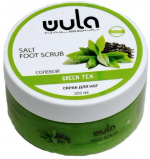 WULA, Солевой скраб для ног "Зеленый чай", 200 мл