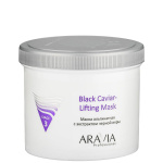 ARAVIA PROFESSIONAL, Маска альгинатная с экстрактом черной икры, Black Caviar-Lifting, 550 мл