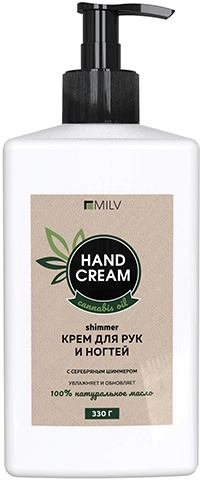 MILV, Крем для рук и ногтей с конопляным маслом, протеинами пшеницы и шиммером, 330 г