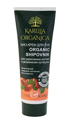 KARELIA ORGANICA, Био-крем для рук, для укрепления ногтей и увлажнения кутикулы, Organic Shipovnik, 75 мл