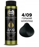 CONSTANT DELIGHT, масло для окрашивания волос без аммиака, горький шоколад, 4.09, 50 мл