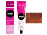 MATRIX, SOCOLOR Pre-Bonded, Крем-краска для волос №7CG, блондин медно-золотистый 90мл