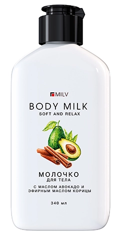 MILV, Молочко для тела с маслом авокадо, 340 мл