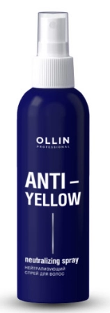 OLLIN, ANTI-YELLOW, Нейтрализующий спрей для волос, 150 мл