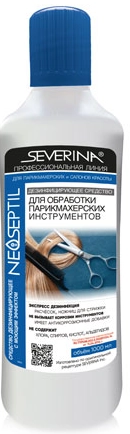 SEVERINA, Средство "Неосептил" для дезинфекции парикмахерского инструмента с моющим эффектом, 1000 мл