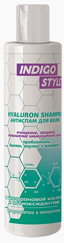 INDIGO, Шампунь антиспам для волос - глубокое очищение и защита от повреждений, повышение иммунитета волос, 200мл