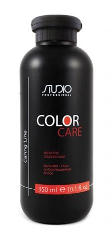 KAPOUS, STUDIO, CARING LINE, Бальзам-уход для окрашенных волос Color Care, 350 мл