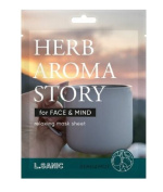 L.SANIC, Тканевая маска Herb Aroma Story с экстрактом бергамота и эффектом ароматерапии, 25мл