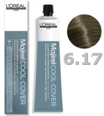L'OREAL PROFESSIONNEL, MAJIREL COOL COVER, Краска для волос №6.17, темный блондин пепельный металлизированный, 50 мл