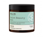 OLLIN, SALON BEAUTY, Маска для волос с экстрактом ламинарии, 500мл