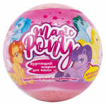 L`COSMETICS, Бурлящий шарик для ванн с игрушкой, Magic Pony, 130 г