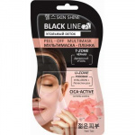 SKIN SHINE, BLACK LINE, Мультимаска-маска для лица, черная и розовая глина, 2  х 7 мл
