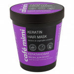 CAFÉ MIMI, Кератиновая маска для волос, Восстановление,блеск и гладкость,220 мл