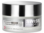 SWISS IMAGE, Крем ночной осветляющий выравнивающий тон кожи 50 мл /38096/