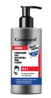 COMPLIMENT, MEN’S SALON, Очищающий гель для бороды, лица и волос 3 в 1, 320 мл