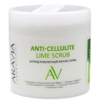 ARAVIA LABORATORIES, Антицеллюлитный фитнес-скраб Anti-Cellulite Lime Scrub, 300 мл